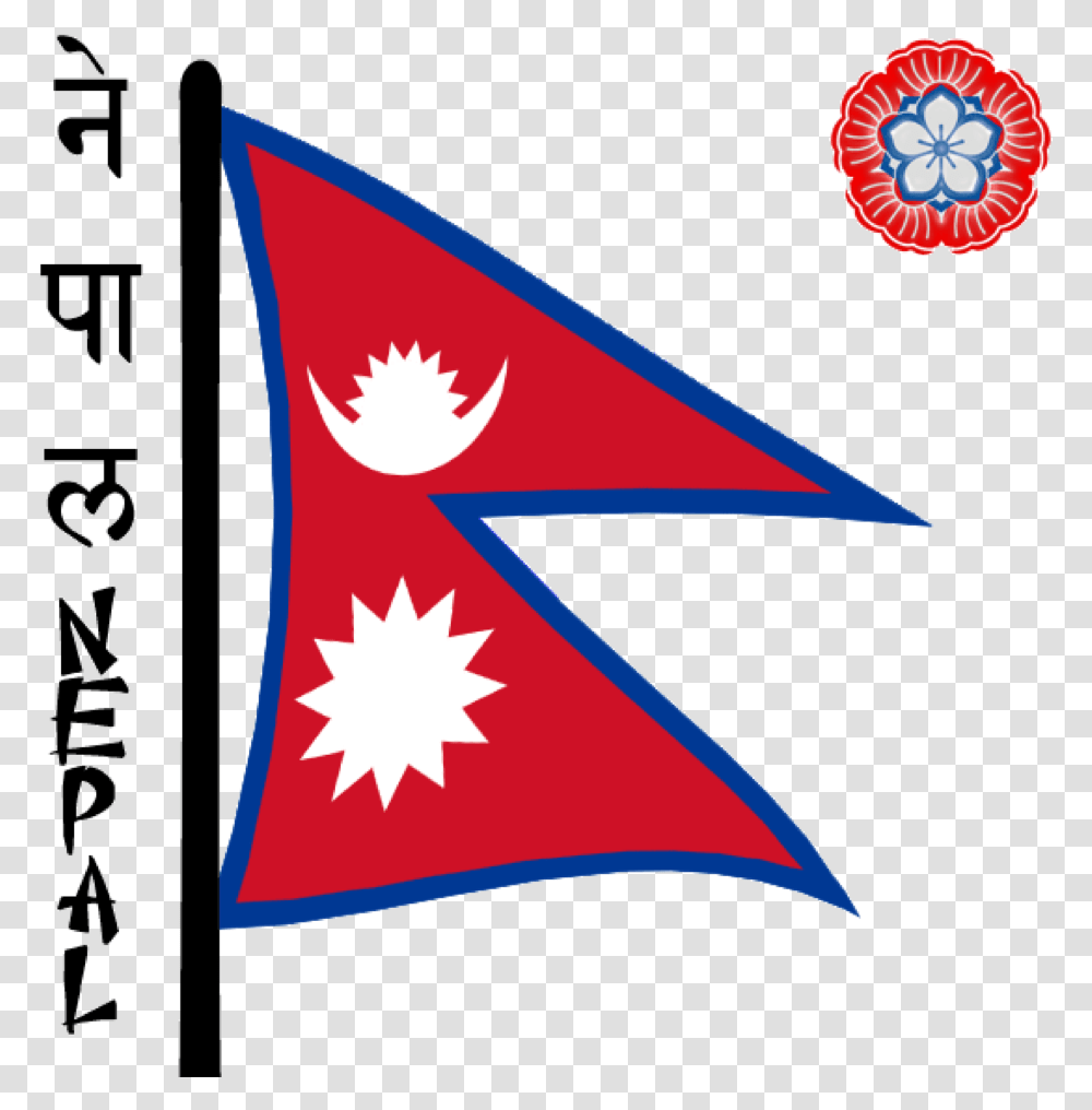 Flag Of Nepal National Flag Flags Of The World Nepali Flag, Star Symbol, Triangle Transparent Png