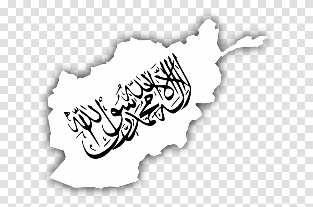 Flag With Map Of Afghanistan Islami Emarat Flag, Calligraphy, Handwriting, Person Transparent Png