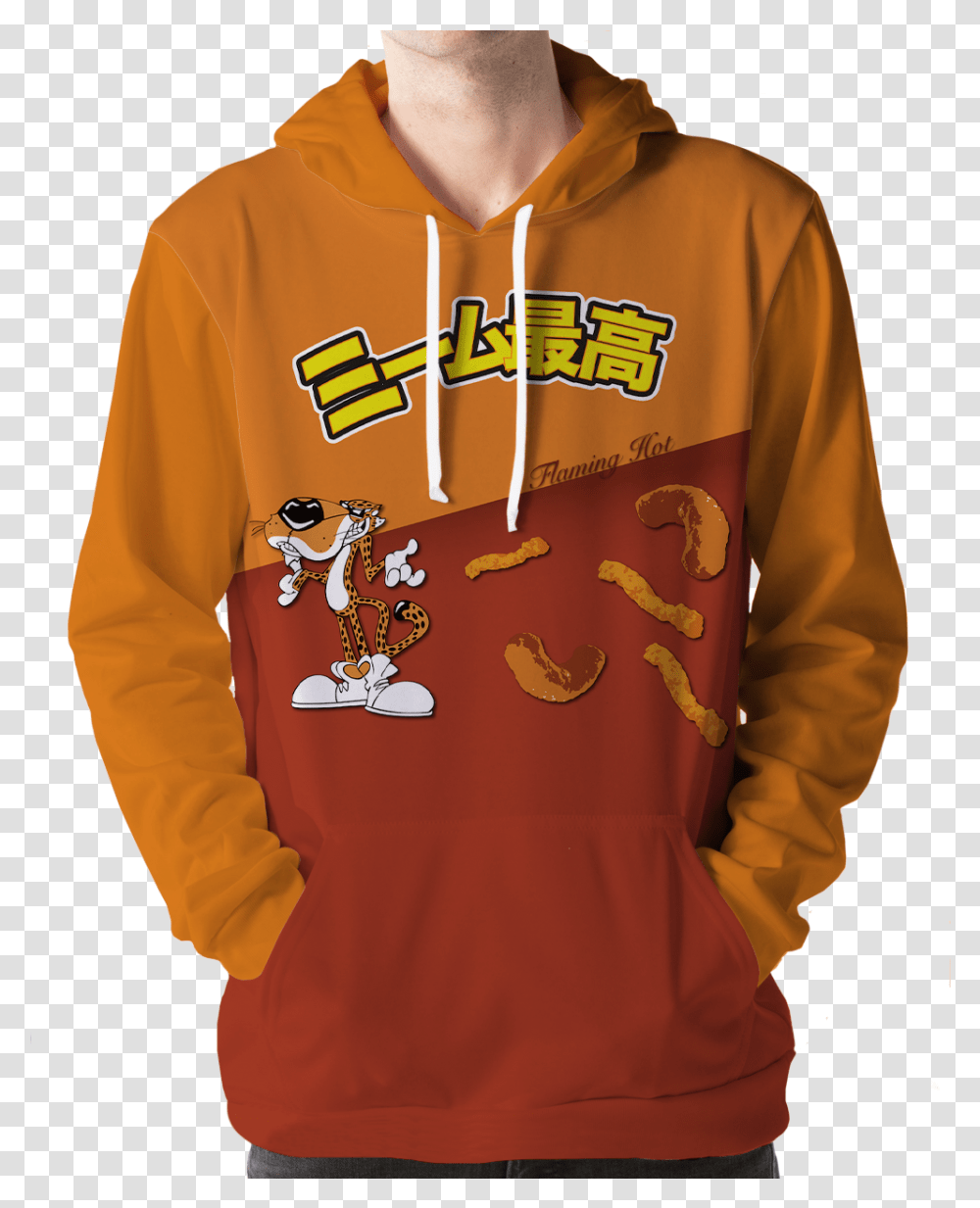 Flaming Hot Hoodie Vapor95 Scanset Hoodie, Clothing, Apparel, Sweatshirt, Sweater Transparent Png