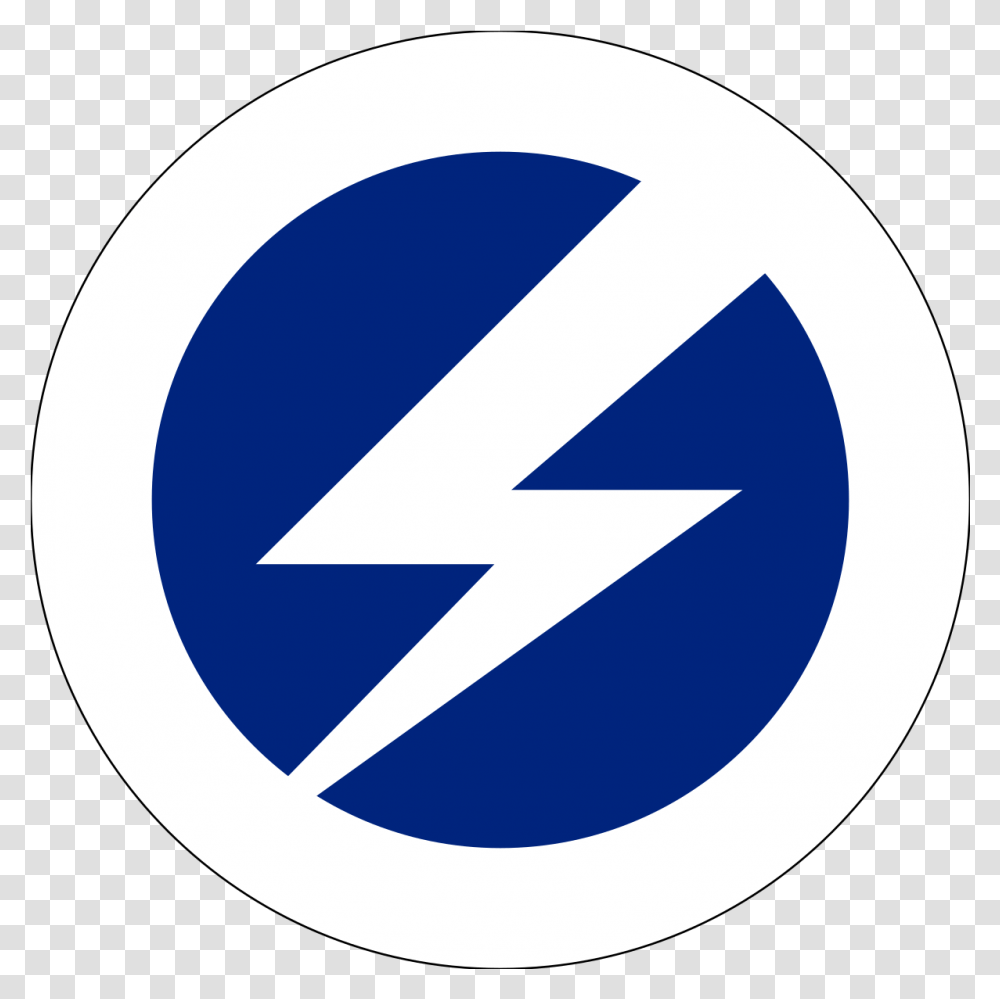 Flash And Circle British Union Of Fascists Flag, Symbol, Logo, Trademark, Tape Transparent Png