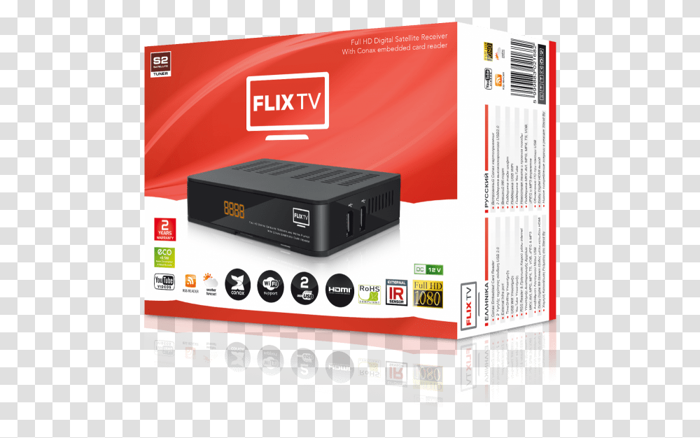 Flix Tv, Electronics, Hardware, Hub, Adapter Transparent Png