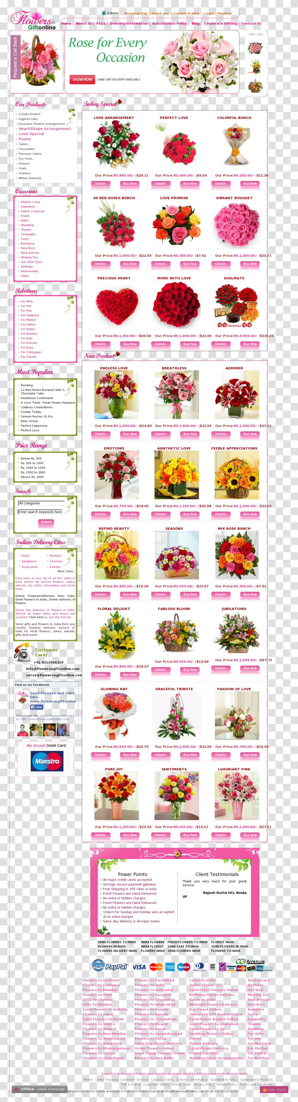 Floral Design, Advertisement, Flyer, Poster, Paper Transparent Png