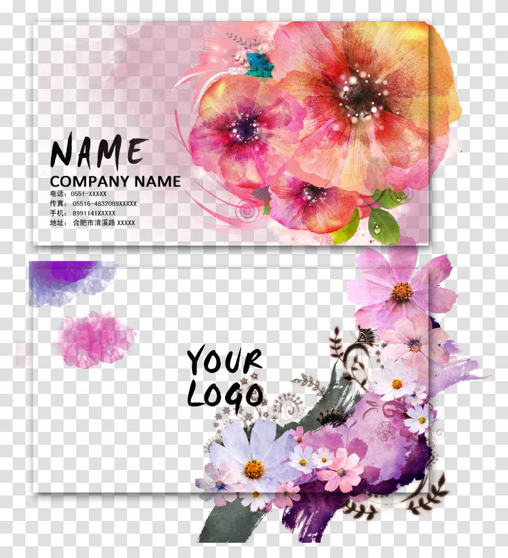 Flower Design Card Business Visiting Business Card Template Flowers, Floral Design, Pattern, Graphics, Art Transparent Png
