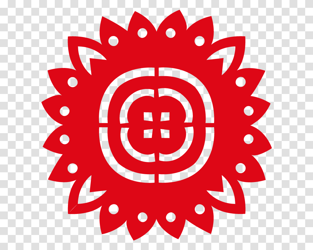 Flower New India Bullet Logo Red Circle, Plant, Bowl Transparent Png