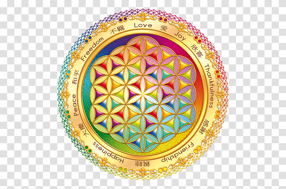 Flower Of Life By Lilyas Clipart Hindu Flower Of Life, Label, Rug Transparent Png