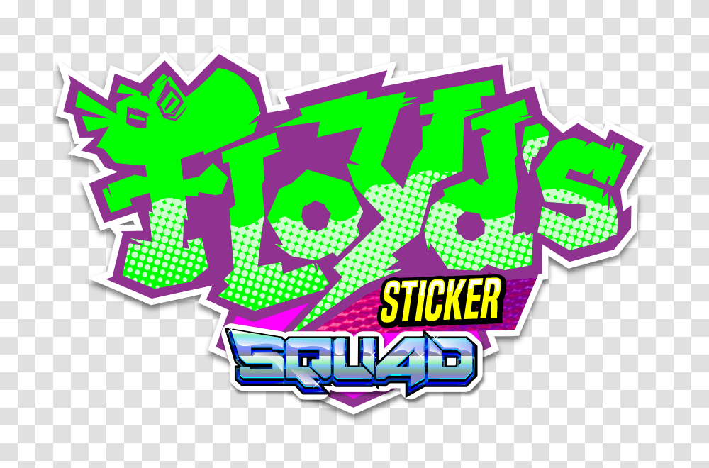 Floyds Sticker Squad, Pac Man Transparent Png