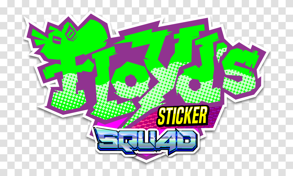 Floyds Sticker Squad Language, Graphics, Art, Advertisement, Poster Transparent Png