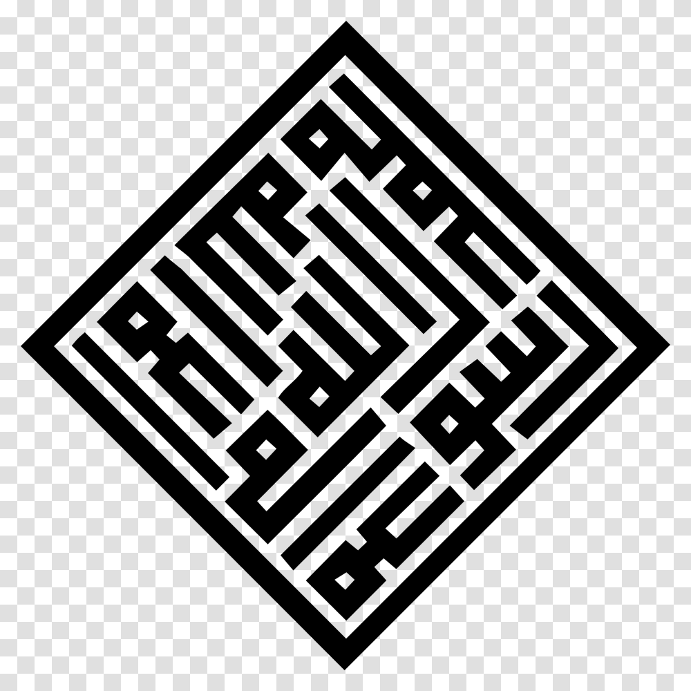 Flutter Polygon, Rug, Maze, Labyrinth, Word Transparent Png