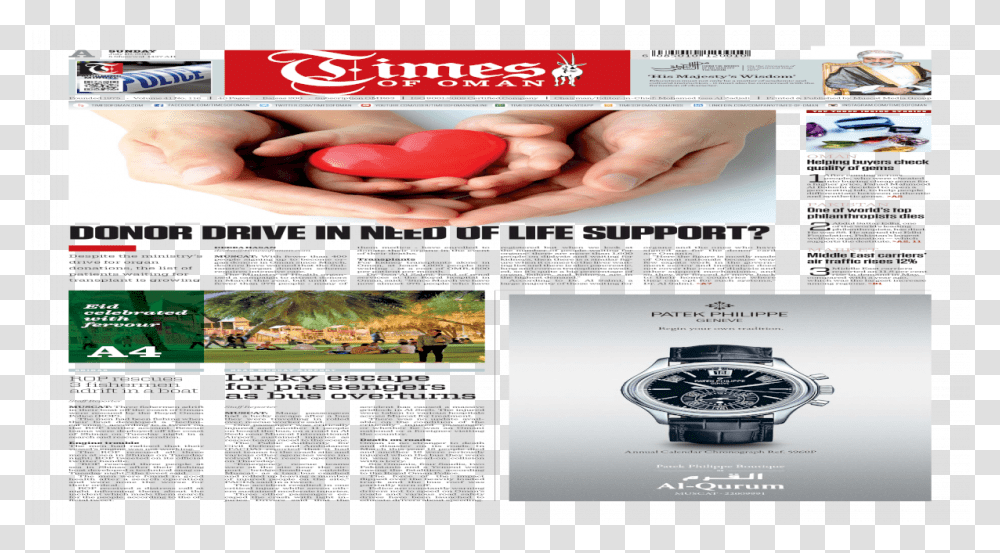 Flyer, Advertisement, Poster, Paper, Brochure Transparent Png