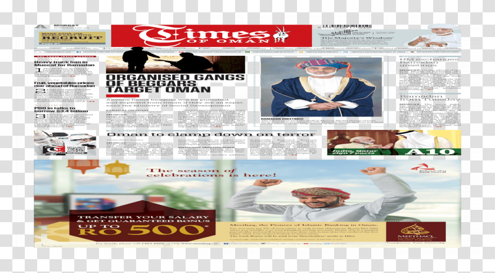 Flyer, Advertisement, Poster, Paper, Brochure Transparent Png