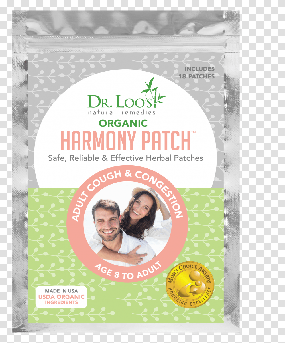 Flyer, Advertisement, Poster, Paper, Brochure Transparent Png
