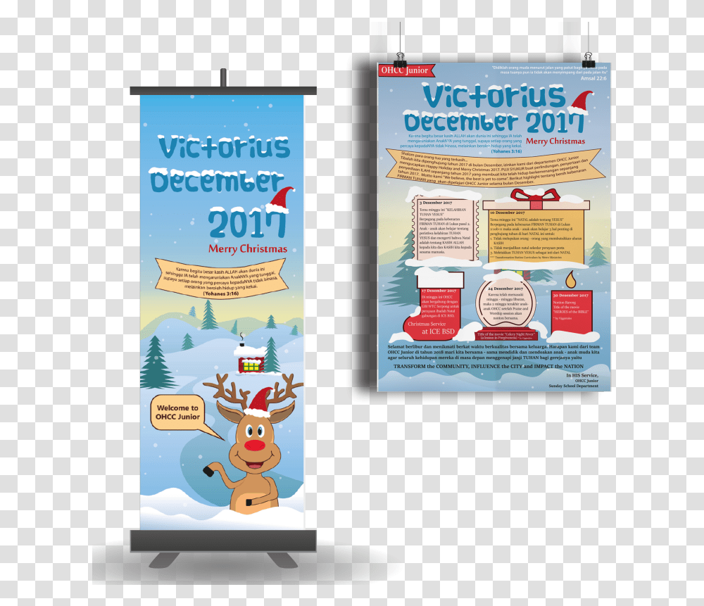Flyer, Poster, Advertisement, Paper, Brochure Transparent Png
