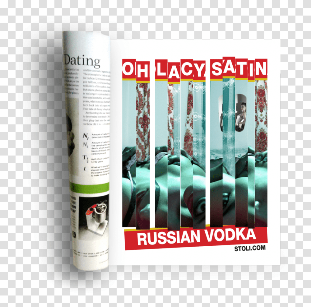 Flyer, Poster, Advertisement, Paper, Brochure Transparent Png