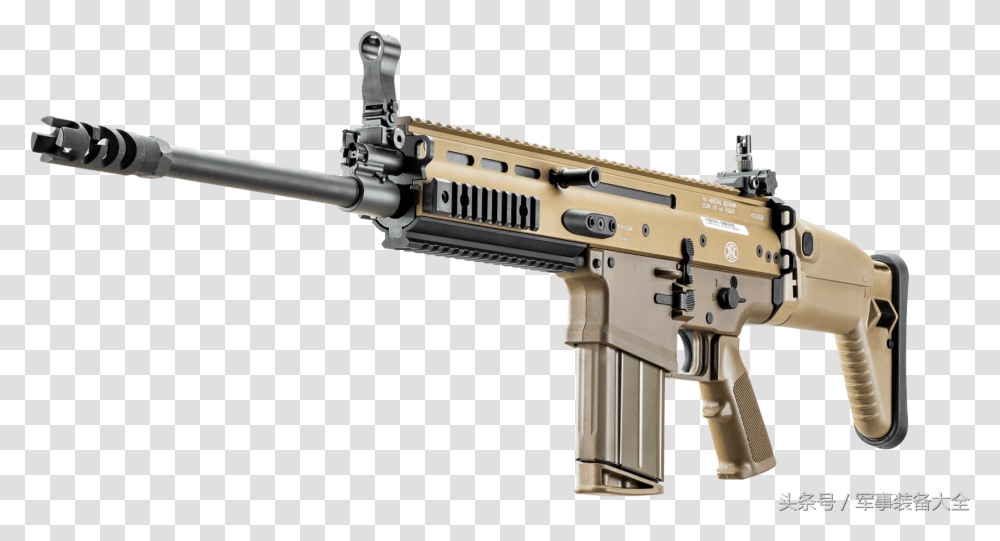 Fn Scar, Gun, Weapon, Weaponry, Machine Gun Transparent Png