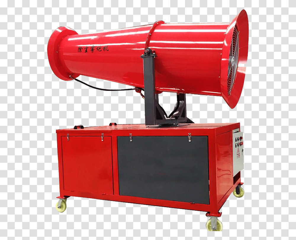 Fog Cannon Cooling Mist Dust Control Fog Cannon For Machine, Fire Truck, Vehicle, Transportation, Appliance Transparent Png