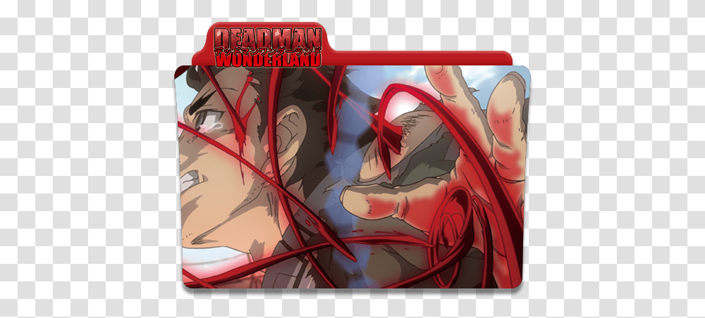 Folder Icons Graphical Division Kametsu Deadman Wonderland Power, Comics, Book, Manga Transparent Png
