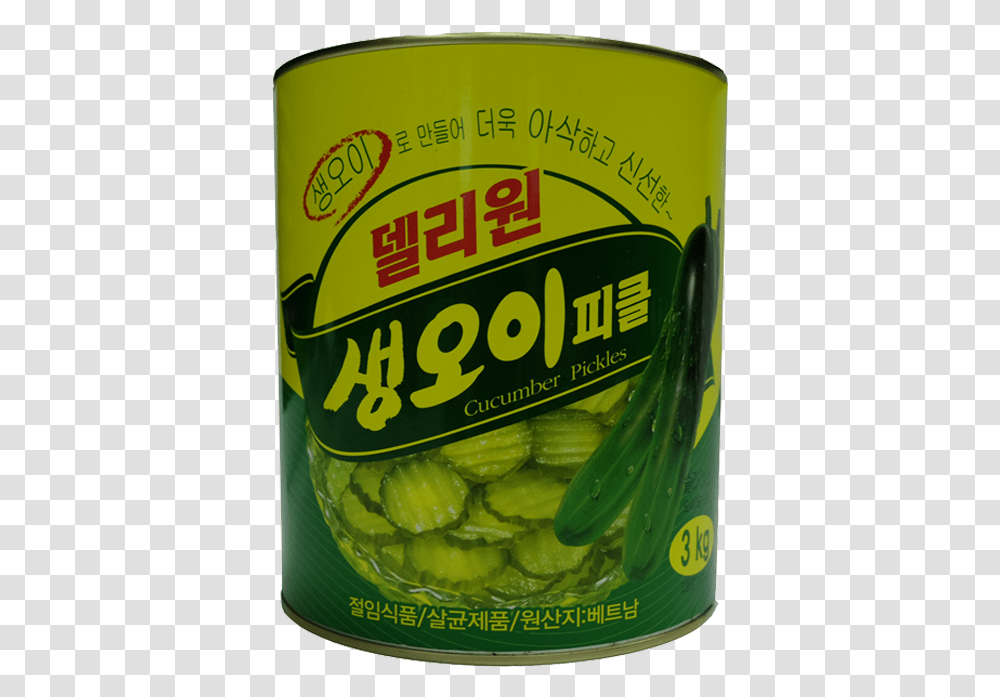 Food, Plant, Relish, Pickle Transparent Png