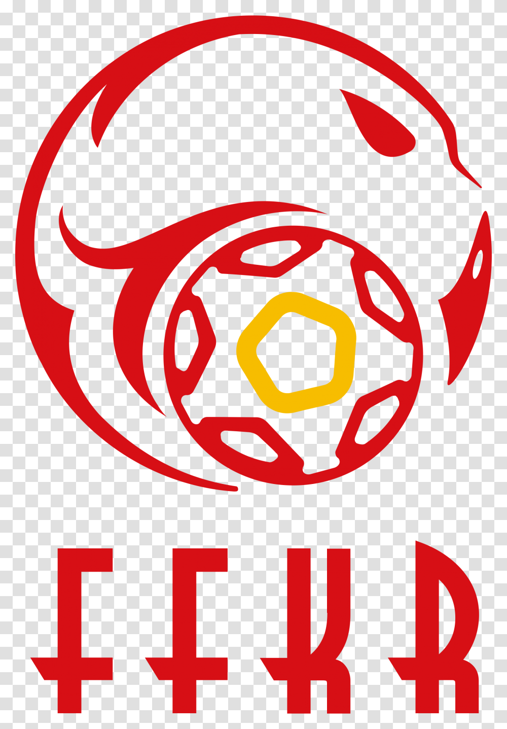 Football Federation Of Kyrgyz Republic, Logo, Trademark Transparent Png