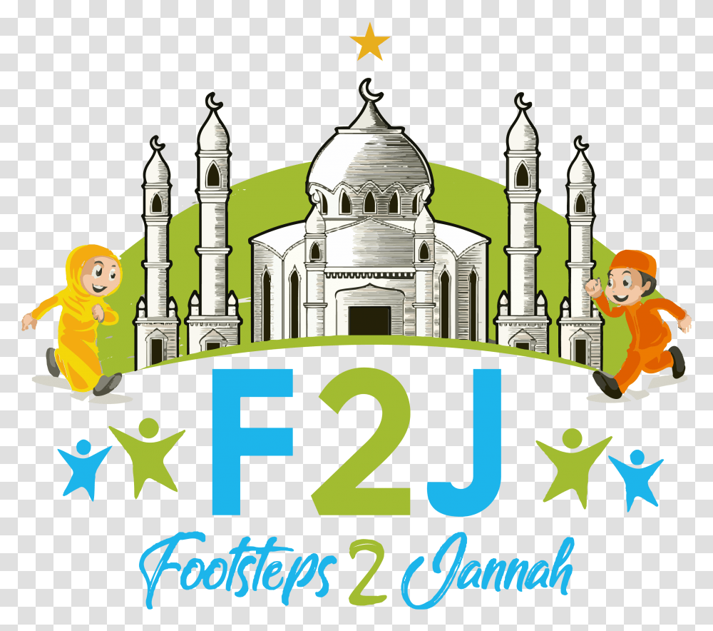 Footsteps 2 Jannah Illustration, Dome, Architecture, Building, Text Transparent Png