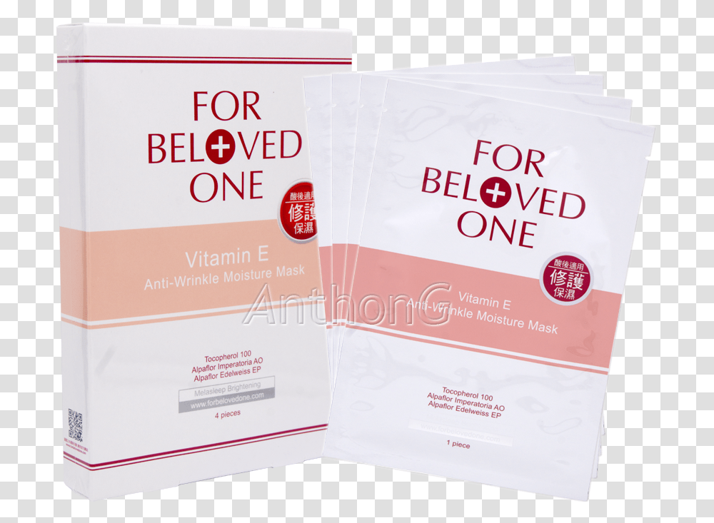 For Beloved One Vitamin E Anti Paper, Advertisement, Poster, Flyer, Brochure Transparent Png