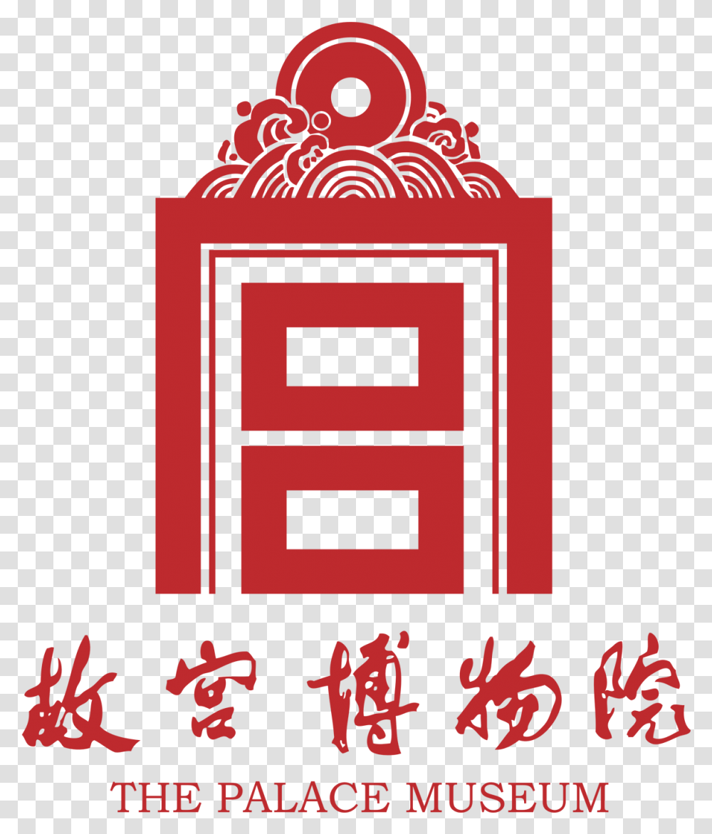 Forbidden City, Mailbox, Letterbox, Alphabet Transparent Png