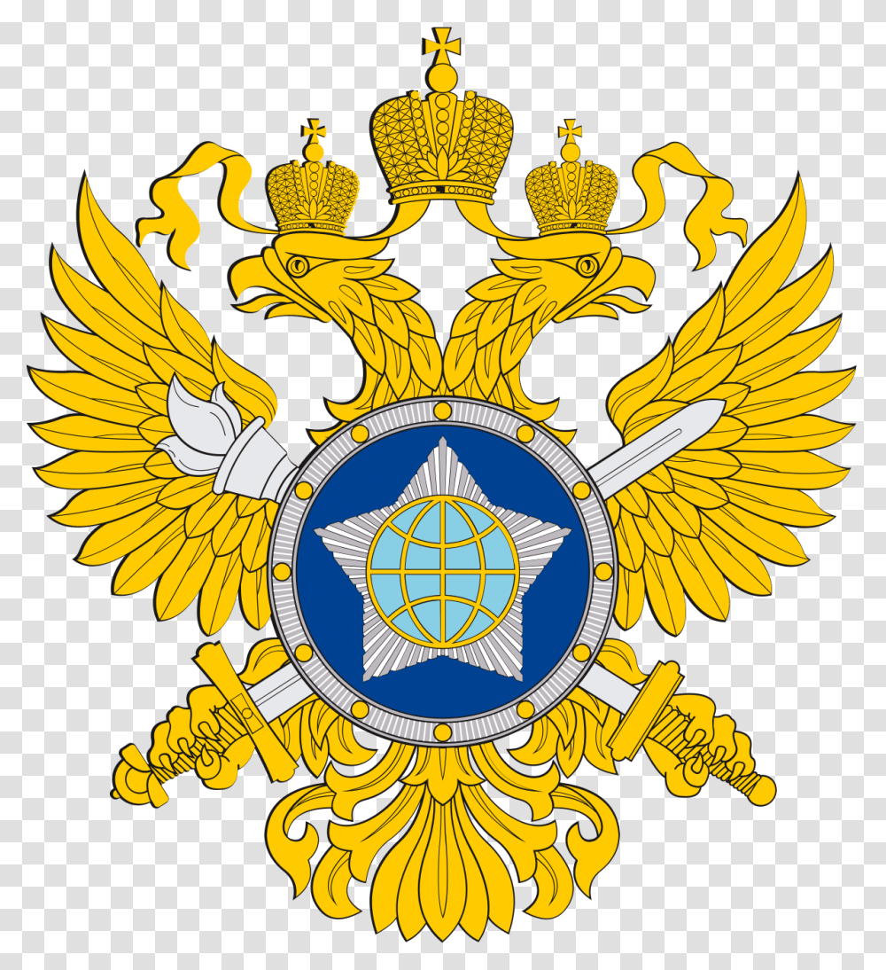 Foreign Intelligence Service, Emblem Transparent Png