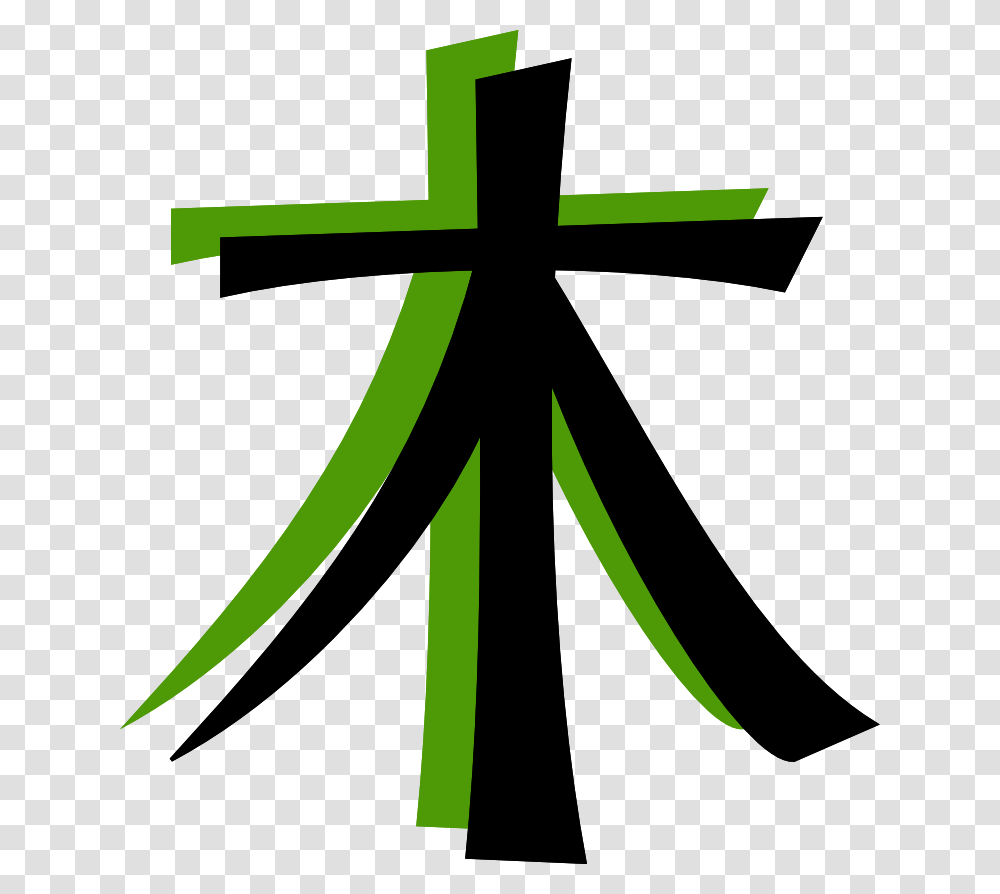 Forest Kanji, Cross, Sundial Transparent Png