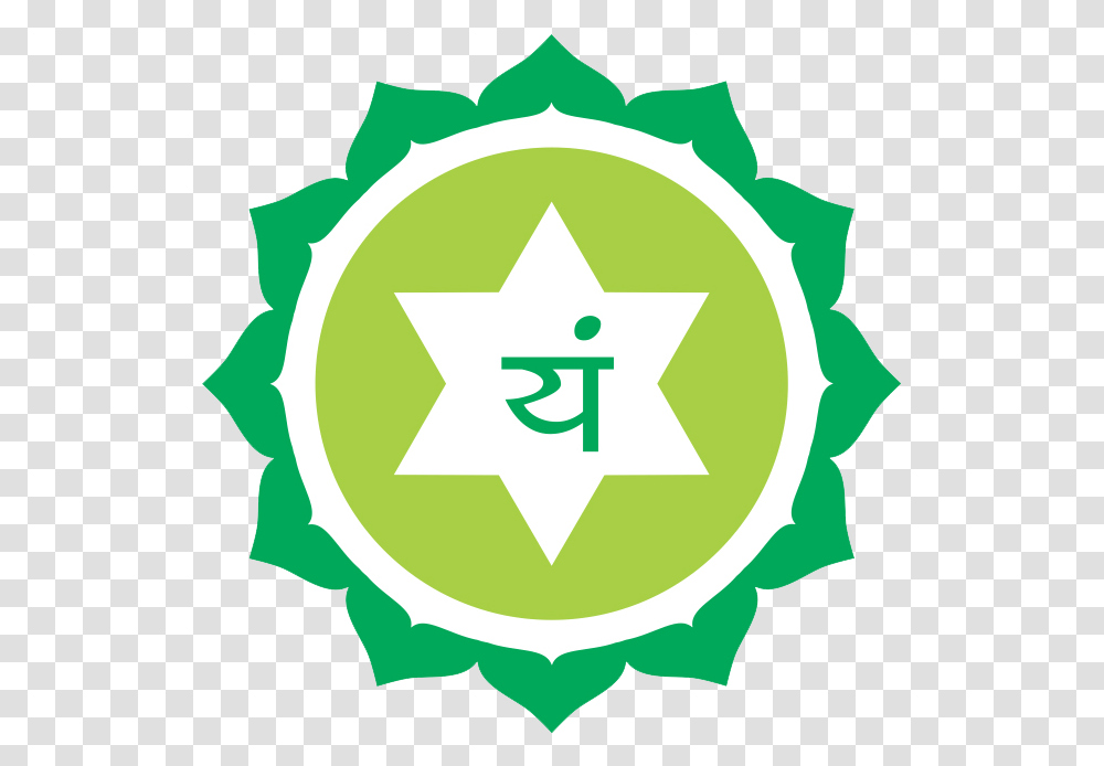 Fourth Anahata Heart Chakra Ch Vidhyalaya Vadodara Gujarat, Star Symbol, Logo, Trademark Transparent Png