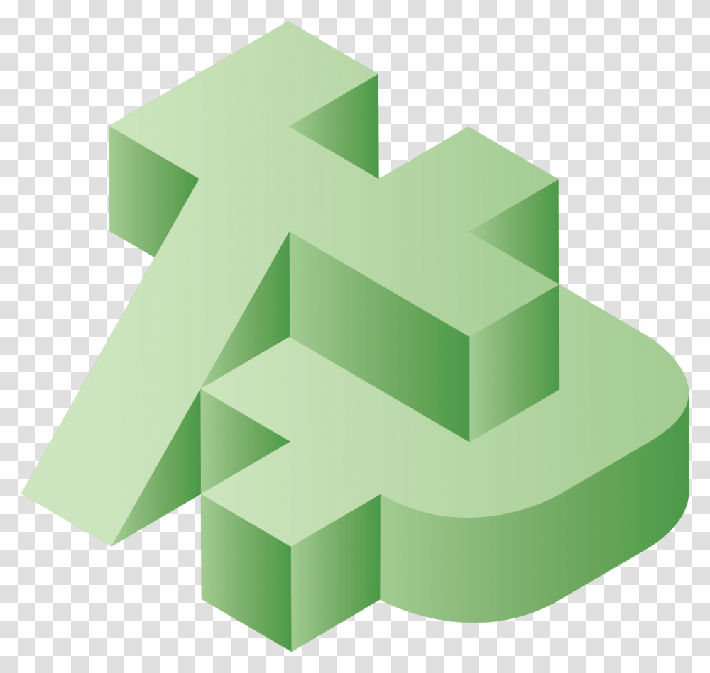 Fr Logo Green I Christmas Tree, Cross, Recycling Symbol, Crystal Transparent Png