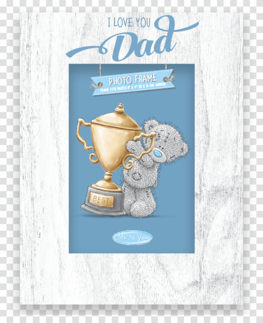 Frame Dadyou Re The Best Illustration, Trophy, Advertisement Transparent Png