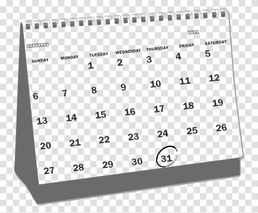 Free Calendar Cliparts Background Free Clip Calendar Clipart Black And White, Cooktop, Indoors, Menu Transparent Png