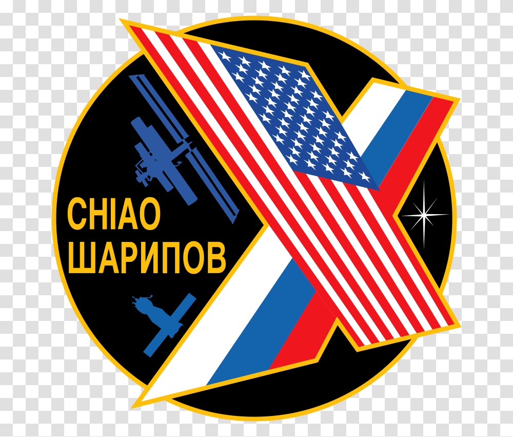 Free Clipart Iss Expedition Patch Nasa, Flag, Logo, Trademark Transparent Png