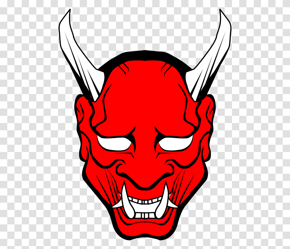 Free Clipart Oni Mask Red Transparent Png