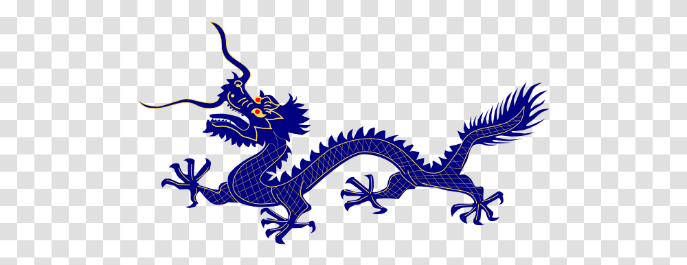 Free Download Dragon Files Chinese Dragon Clip Art, Guitar, Leisure Activities, Musical Instrument Transparent Png