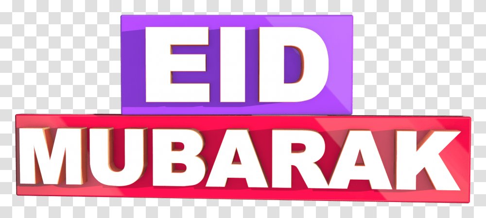 Free Eid Mubarak Images Eid Mubarak Tag, Word, Alphabet, Label Transparent Png