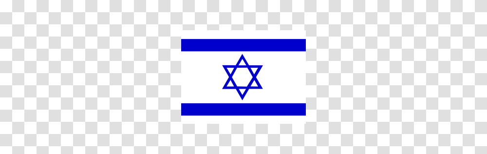 Free Israel Flag Country Nation Union Empire Icon Download, Star Symbol, First Aid Transparent Png