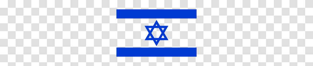 Free Jewish Stock Images Israel, Star Symbol Transparent Png