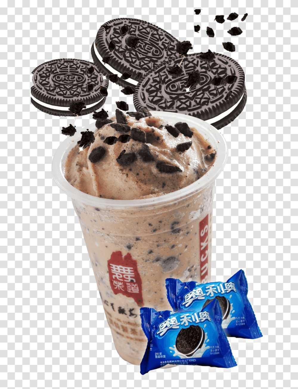 Free Oreo Images, Juice, Beverage, Drink, Ice Cream Transparent Png