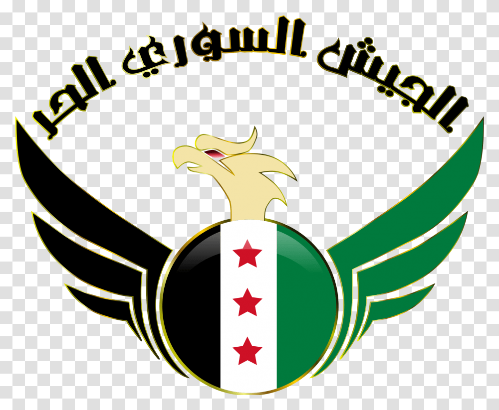 Free Syrian Army Wikipedia Free Syrian Army Logo, Symbol, Trademark, Dynamite, Bomb Transparent Png