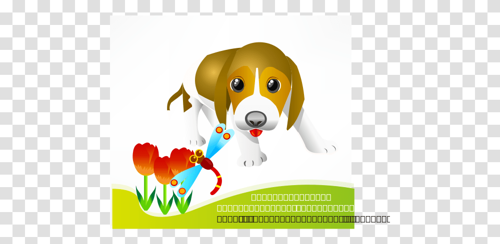 Free Vector Dog Svg Clip Arts Free Vector Dog, Toy, Poster, Advertisement, Hound Transparent Png