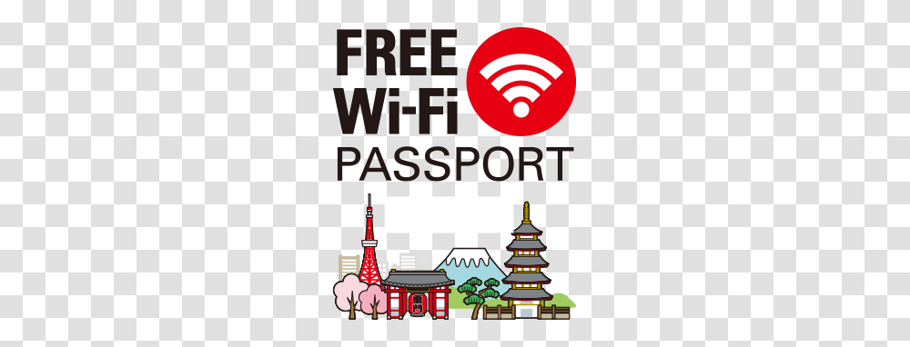 Free Wi Fi Passport, Light, Lighting, Tree Transparent Png