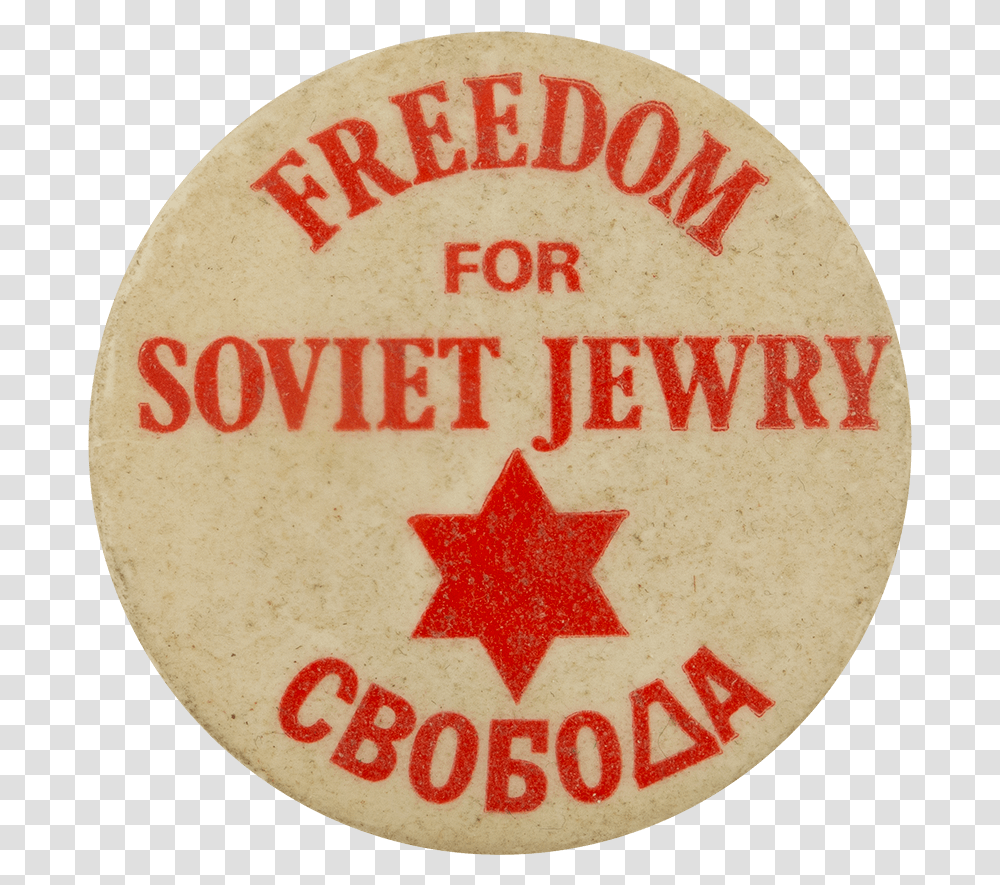 Freedom For Soviet Jewry Farewell To Shady Glade, Logo, Symbol, Trademark, First Aid Transparent Png
