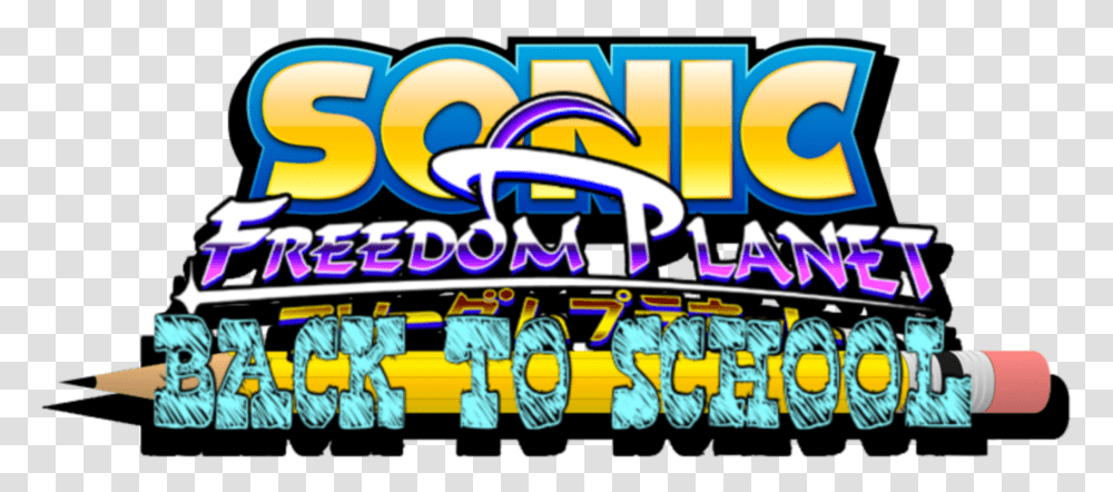 Freedom Planet, Outdoors, Crowd, Pac Man Transparent Png
