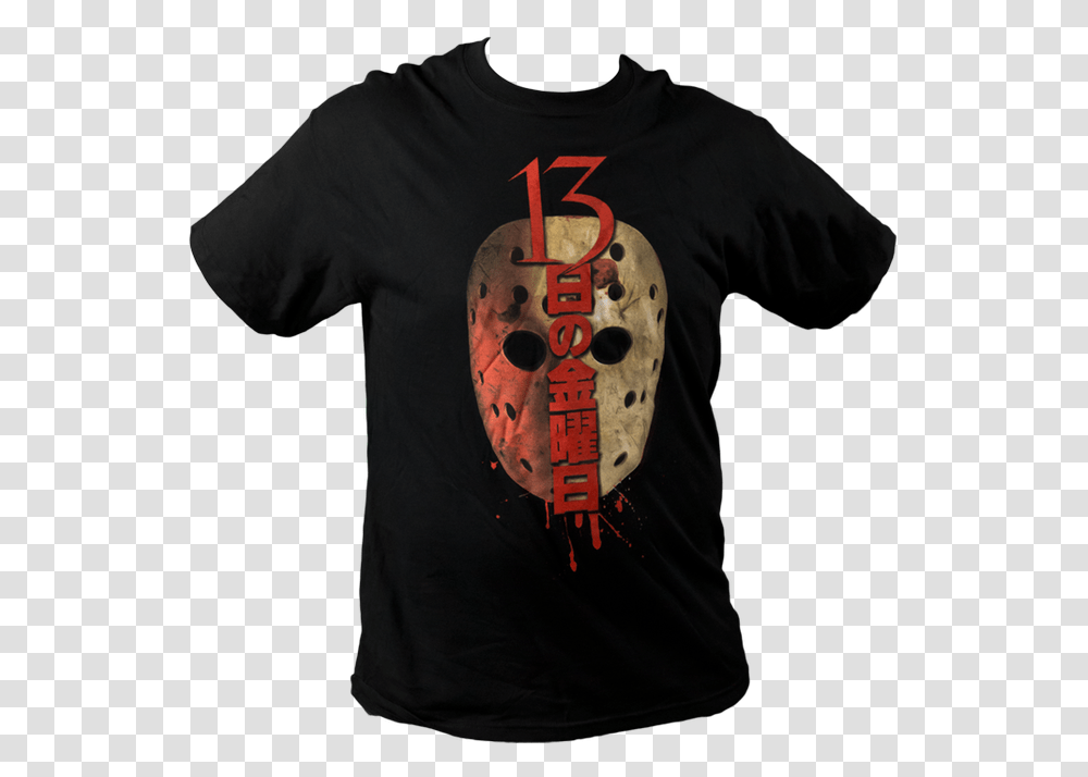 Friday The 13th Japanese, Apparel, T-Shirt, Sleeve Transparent Png