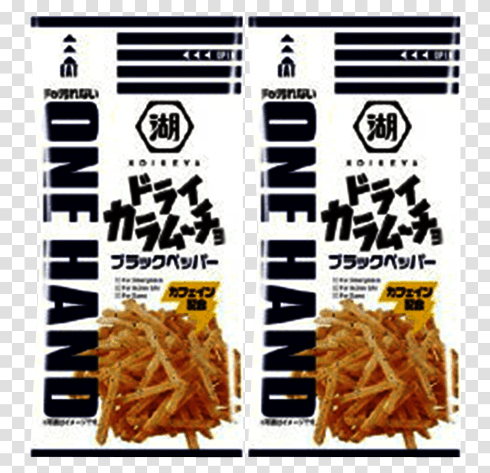 Fries, Food, Flyer, Poster Transparent Png