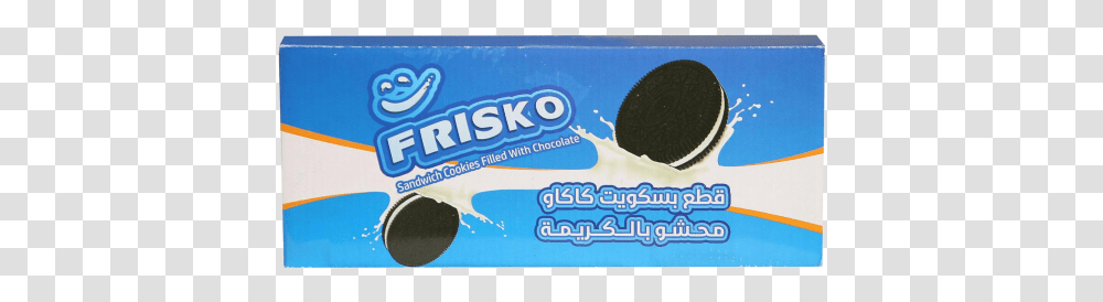 Frisko 2 Oreo, Outdoors, Food, Nature, Animal Transparent Png