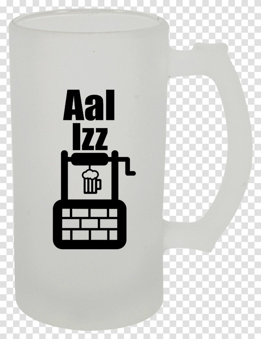 Frosted Beer Mug Mockup, Cup, Stein, Jug, Coffee Cup Transparent Png
