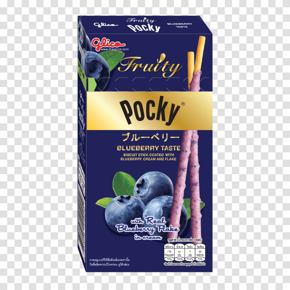 Fruity Pocky Blueberry Thai Glico, Flyer, Poster, Paper, Advertisement Transparent Png