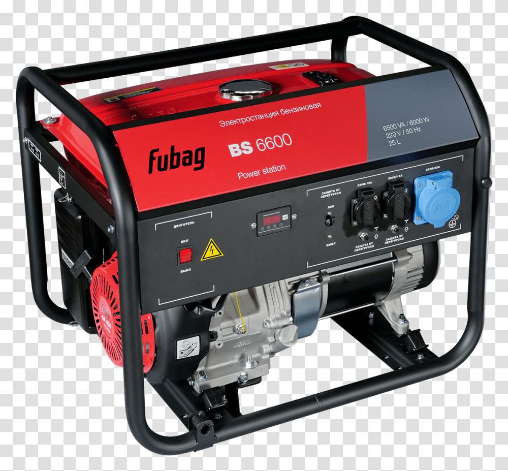 Fubag, Machine, Generator, Fire Truck, Vehicle Transparent Png