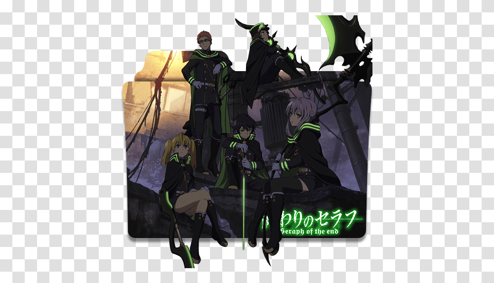 Full Effect Gaming This Week's Anime Seraph Of The End Seraph Of The End, Person, Ninja, Duel, Batman Transparent Png